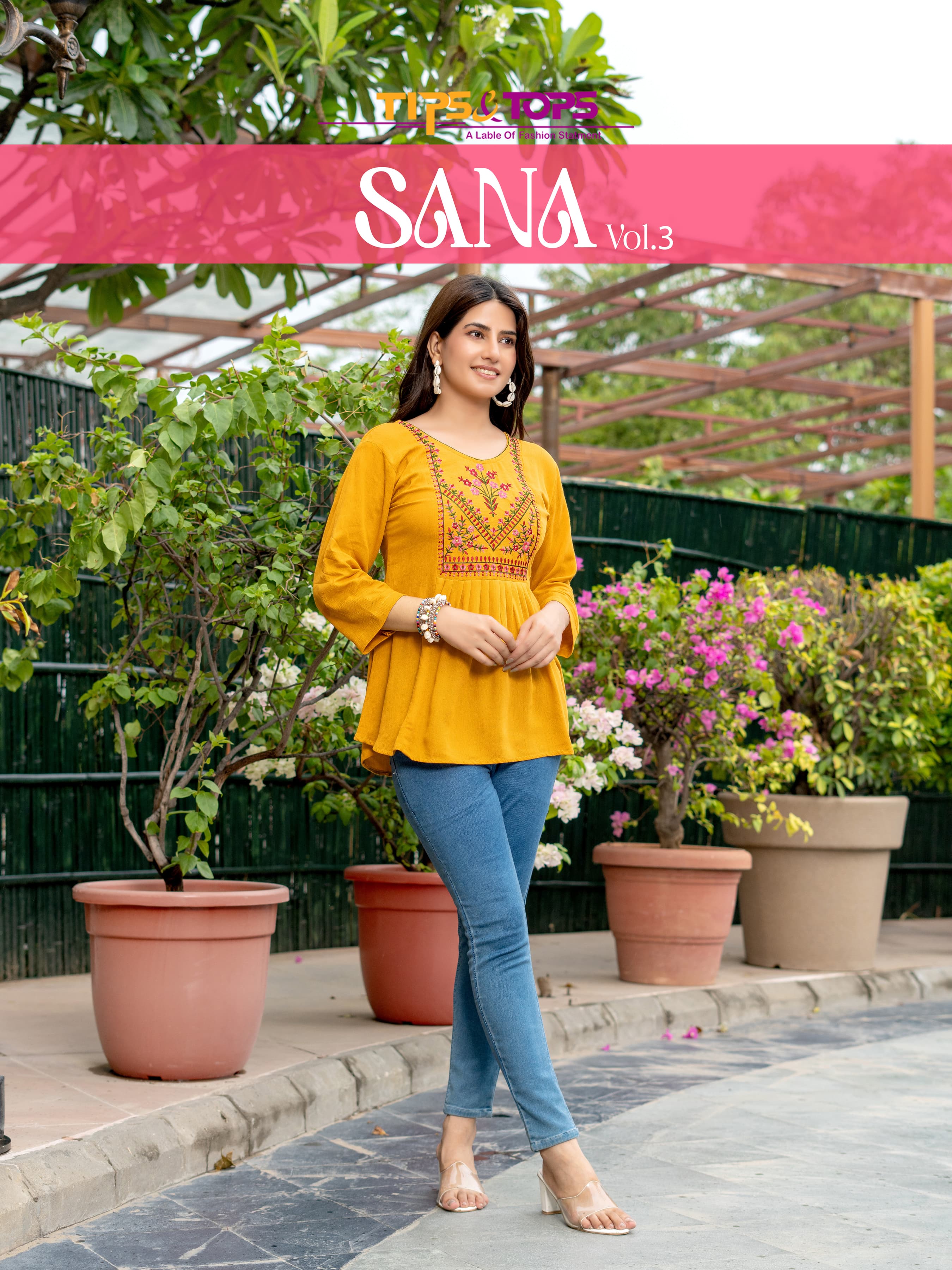 TIPS & TOPS SANA Vol 03